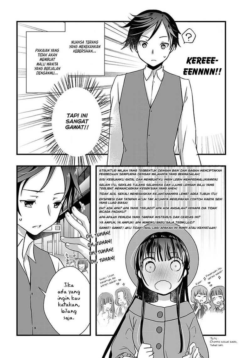 Mamahaha No Tsurego Ga Moto Kanodatta Chapter 17