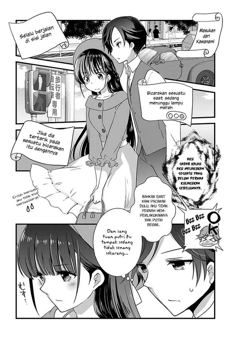 Mamahaha No Tsurego Ga Moto Kanodatta Chapter 17