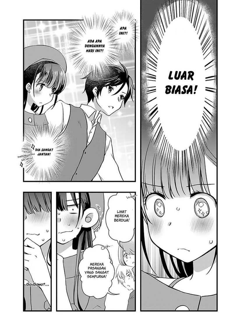 Mamahaha No Tsurego Ga Moto Kanodatta Chapter 17