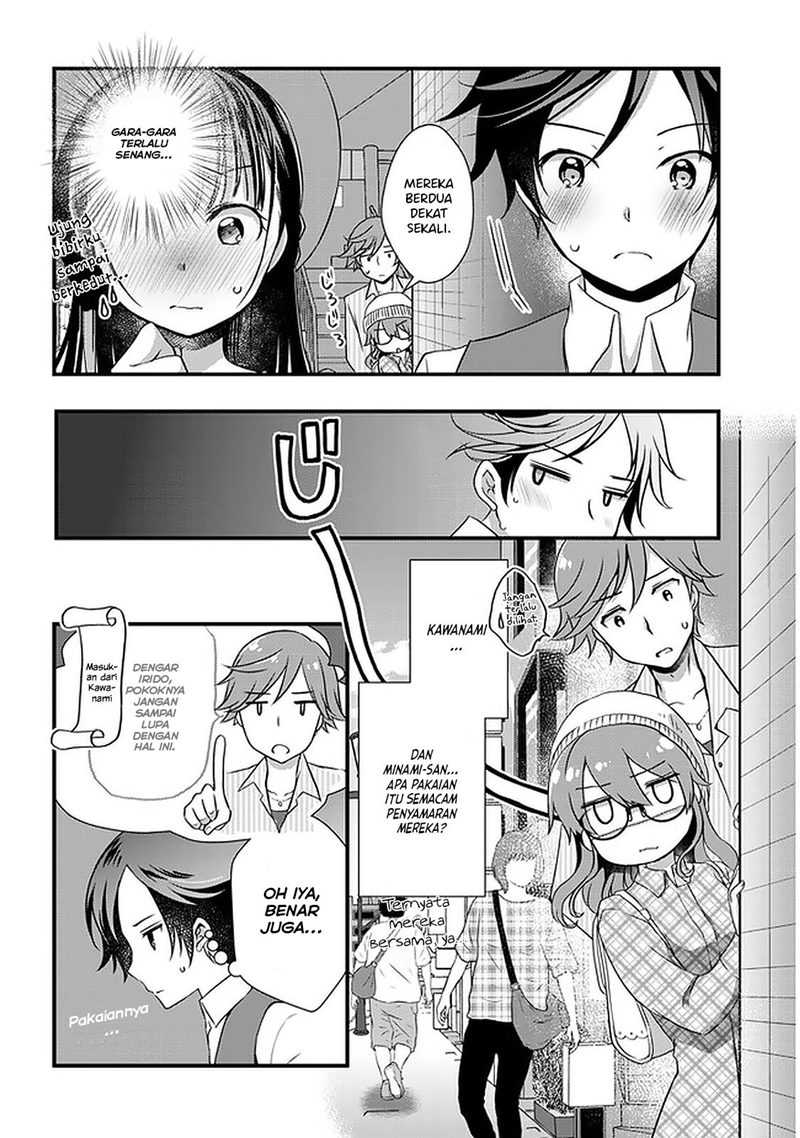 Mamahaha No Tsurego Ga Moto Kanodatta Chapter 17