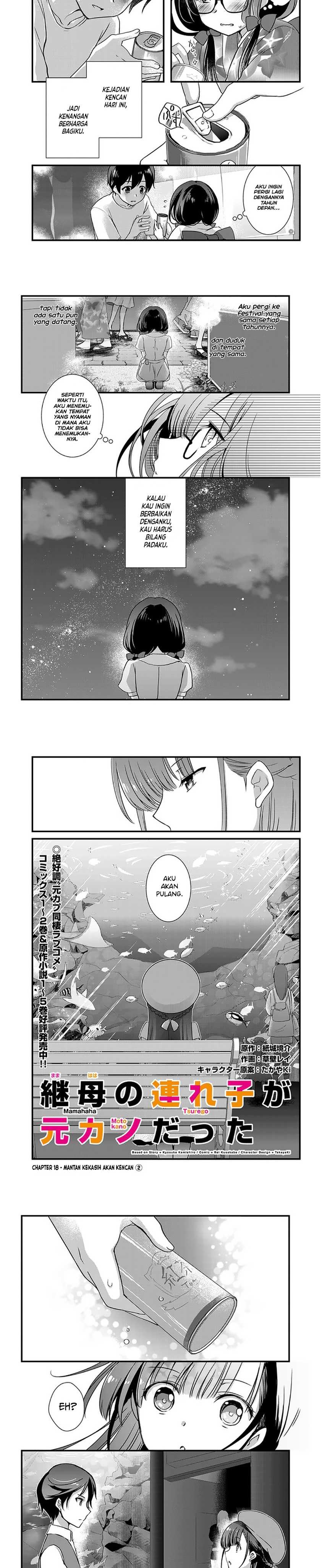 Mamahaha No Tsurego Ga Moto Kanodatta Chapter 18