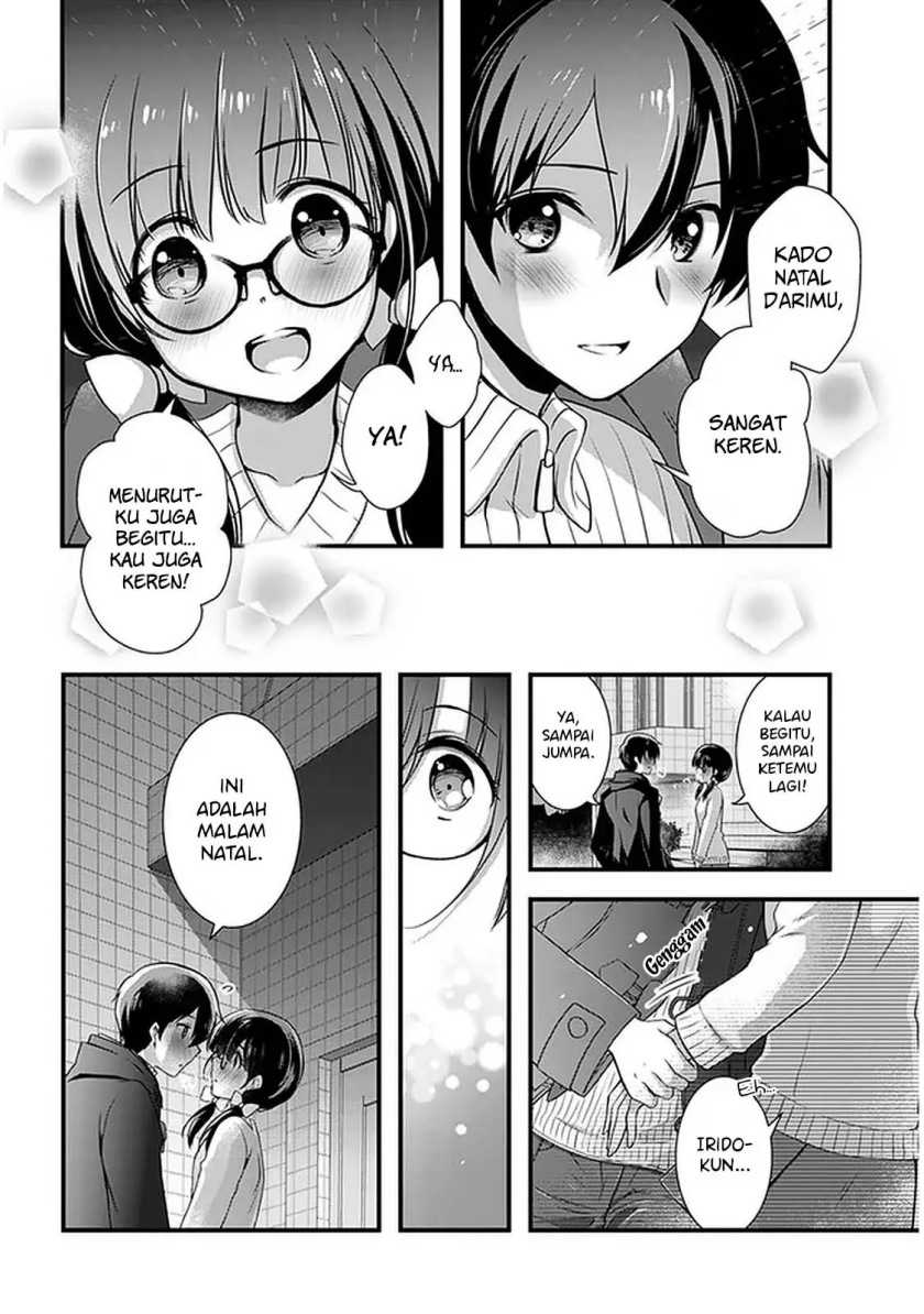 Mamahaha No Tsurego Ga Moto Kanodatta Chapter 19