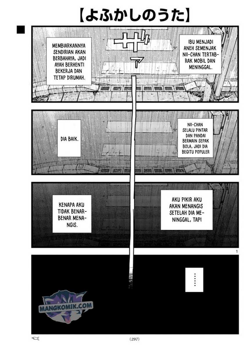 Yofukashi No Uta Chapter 111