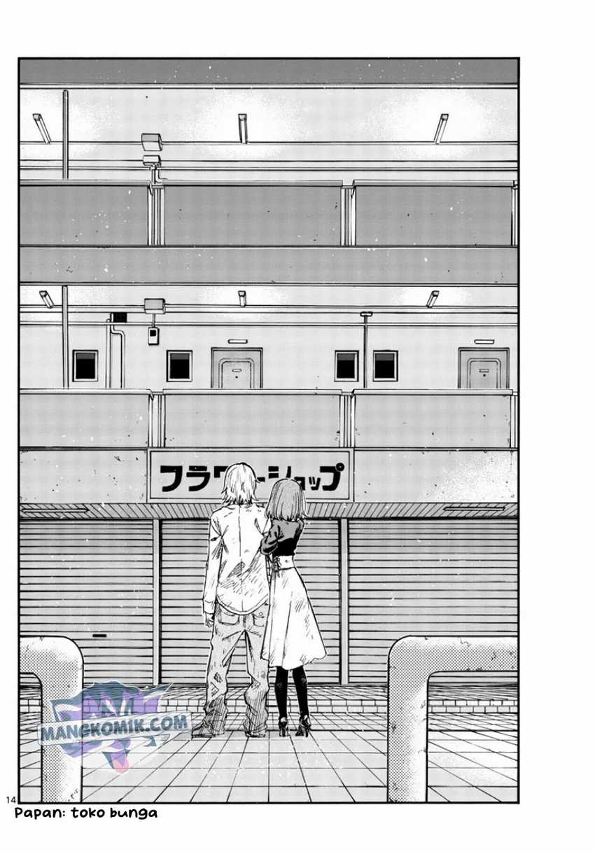 Yofukashi No Uta Chapter 122