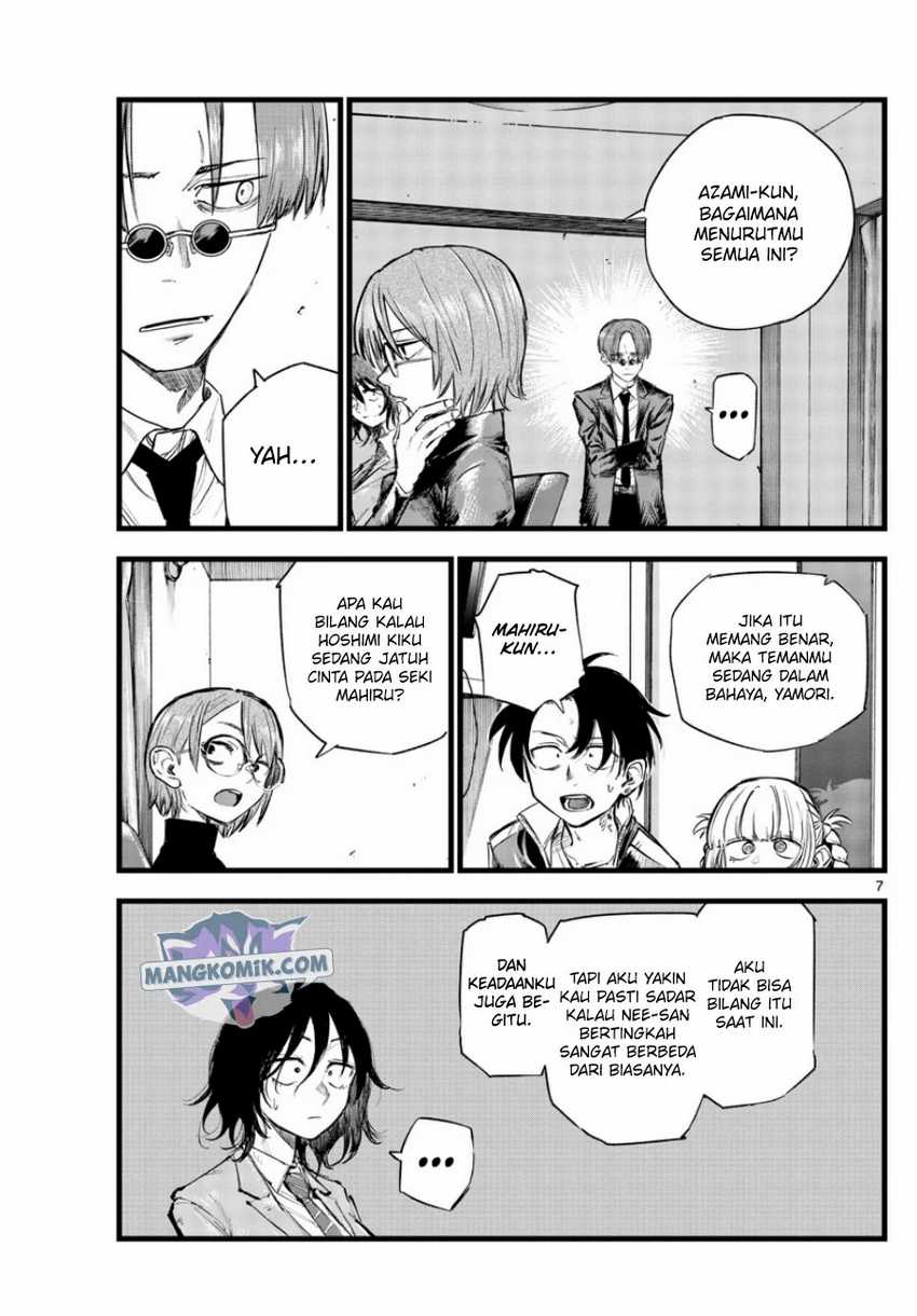 Yofukashi No Uta Chapter 122