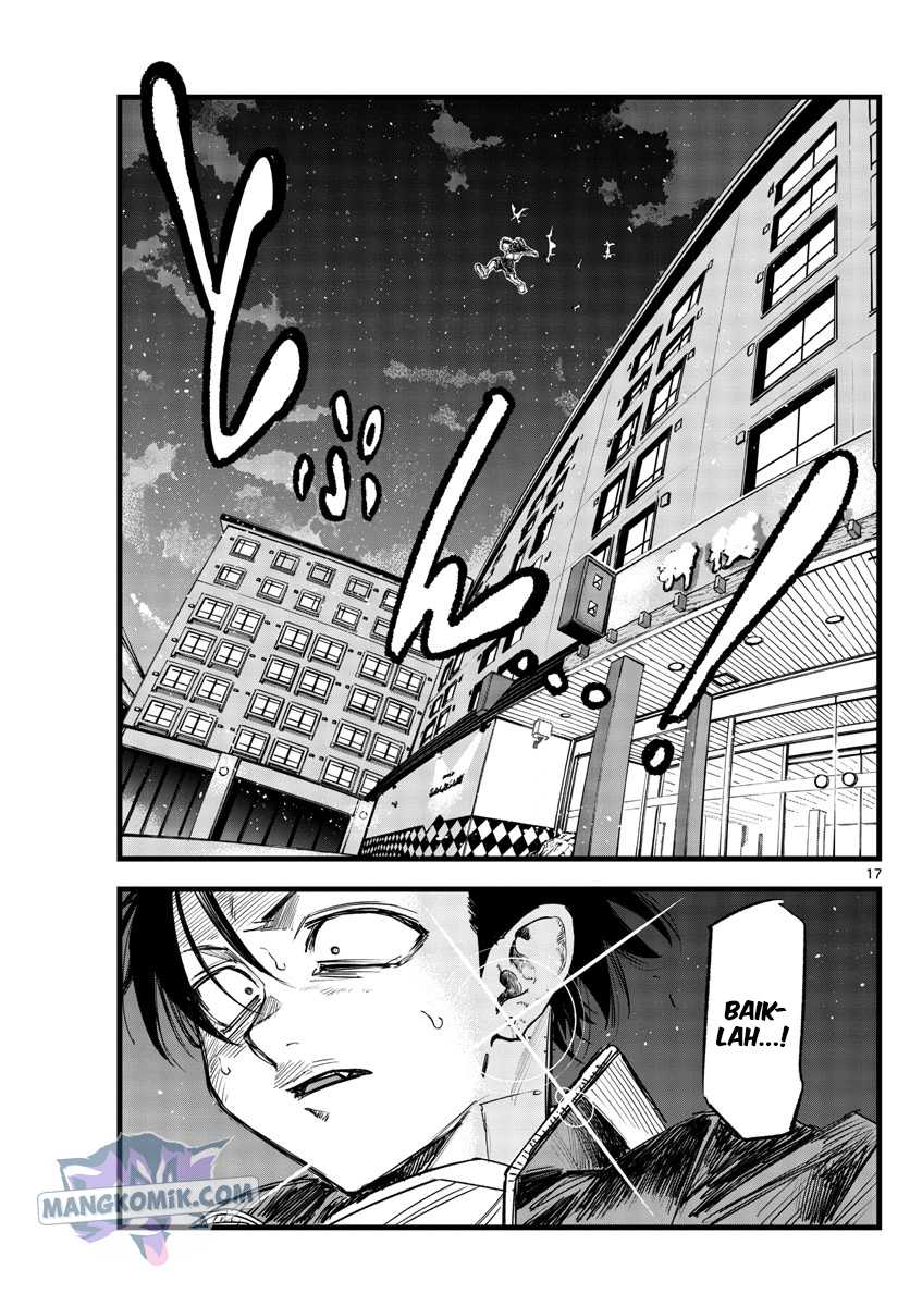 Yofukashi No Uta Chapter 140