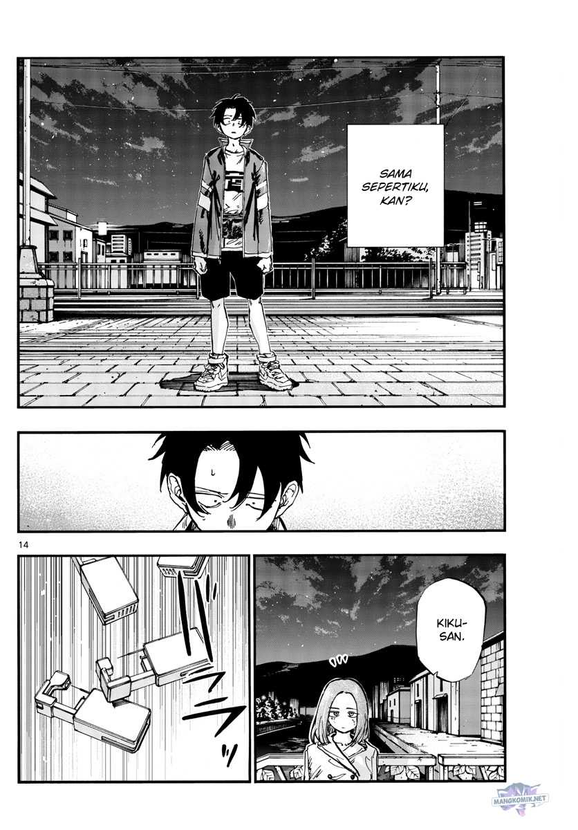 Yofukashi No Uta Chapter 152