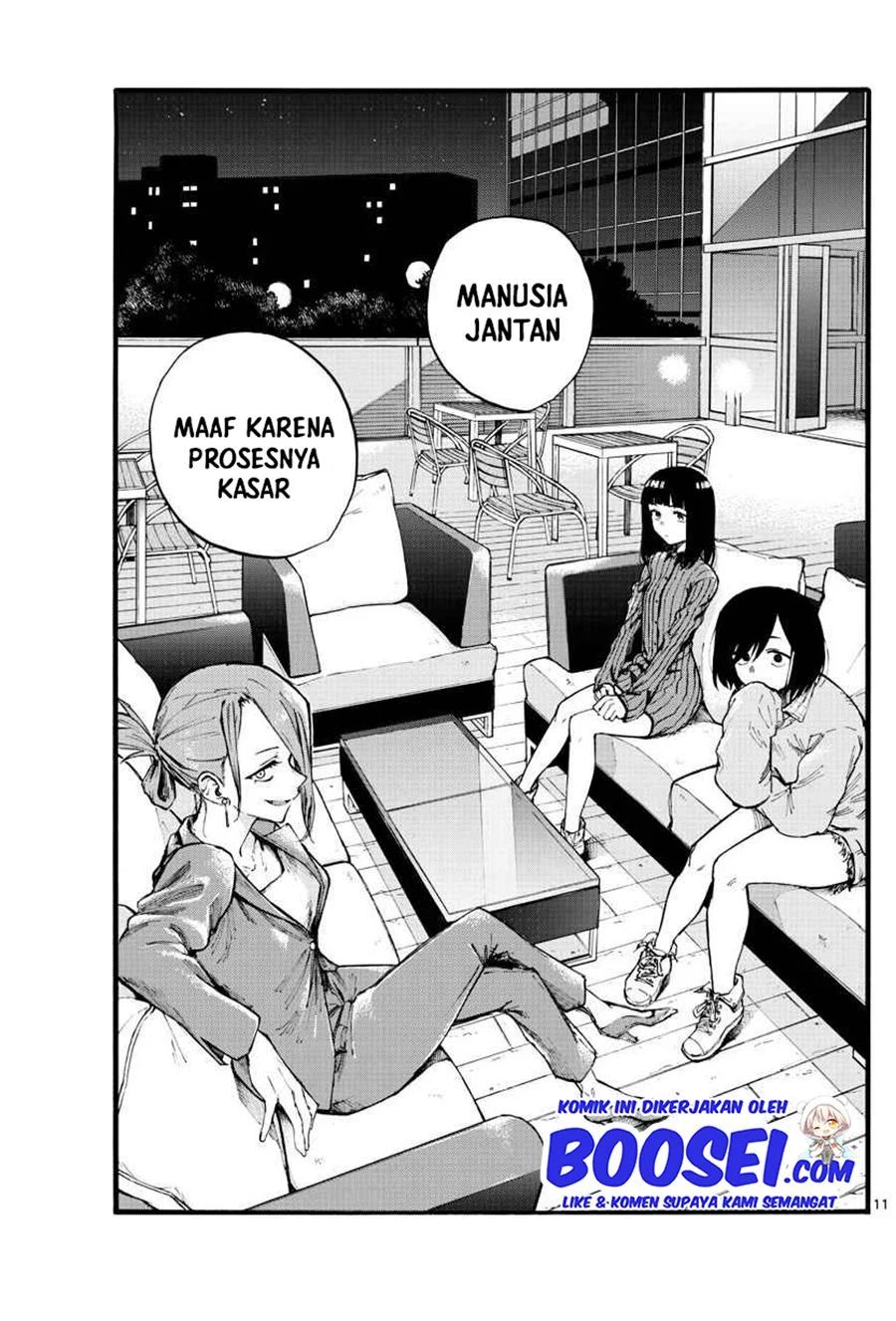 Yofukashi No Uta Chapter 20