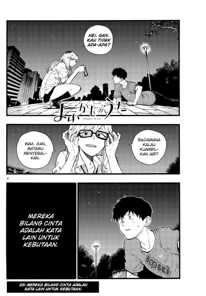 Yofukashi No Uta Chapter 28