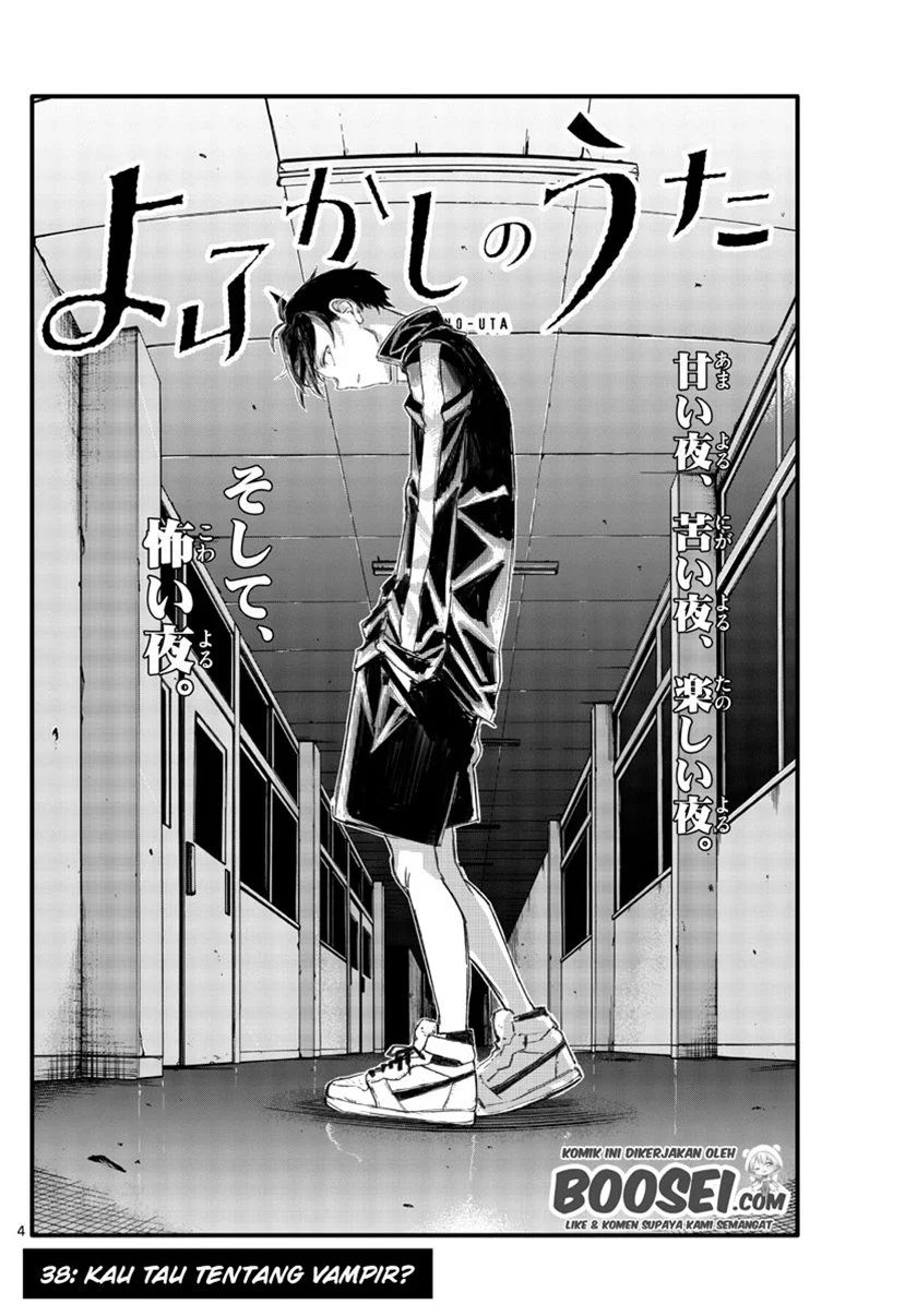 Yofukashi No Uta Chapter 38