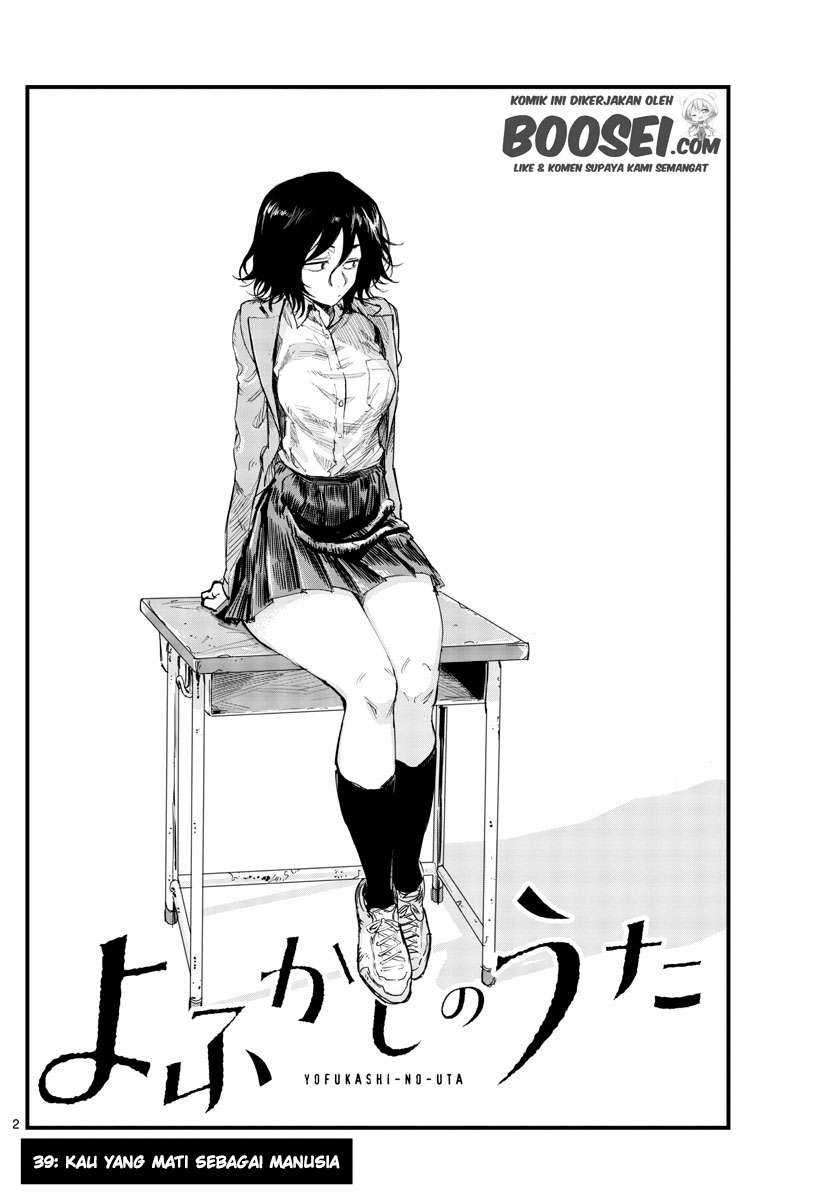 Yofukashi No Uta Chapter 39