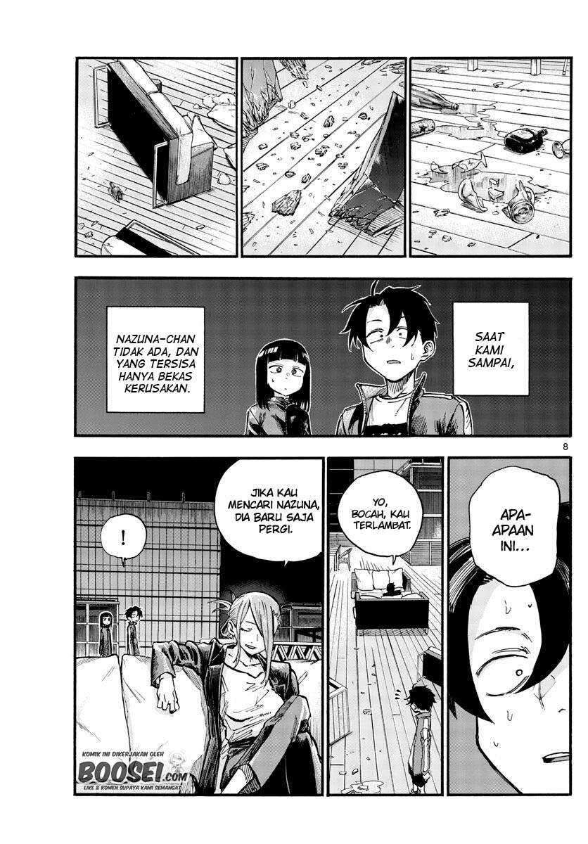 Yofukashi No Uta Chapter 46