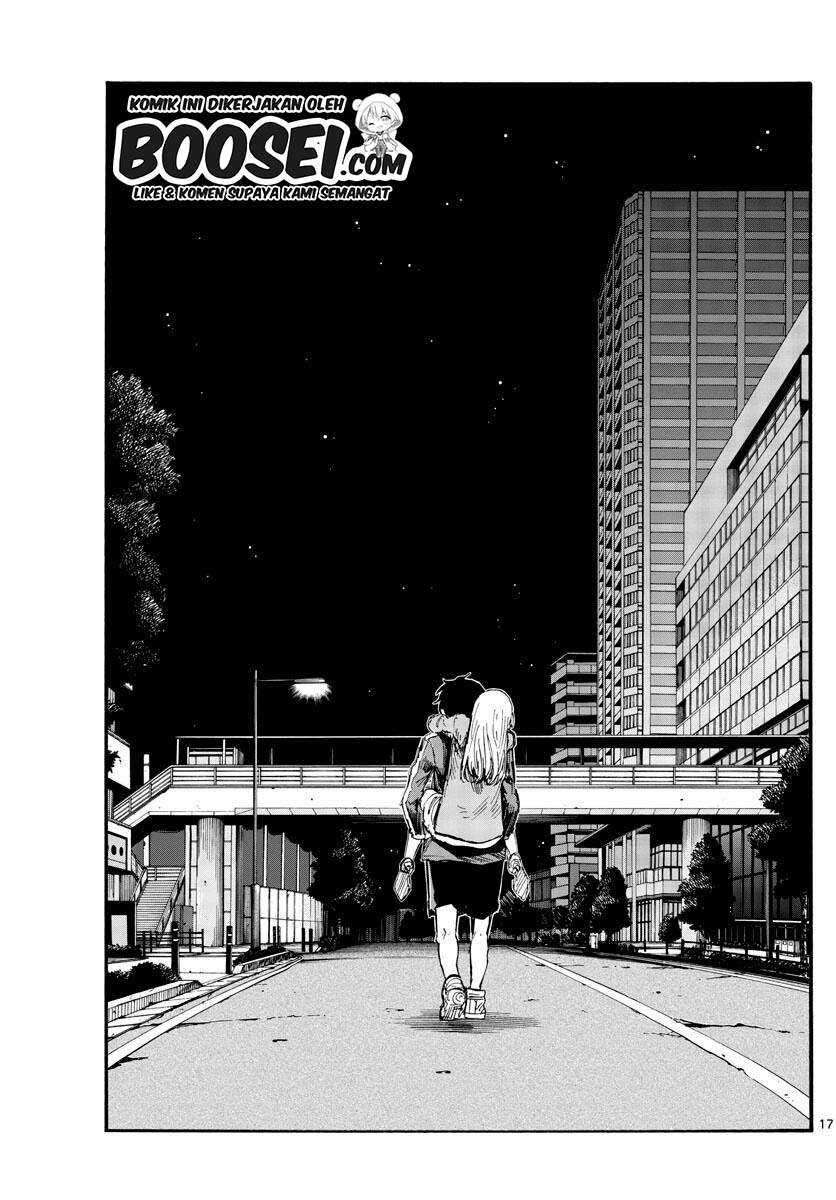 Yofukashi No Uta Chapter 47