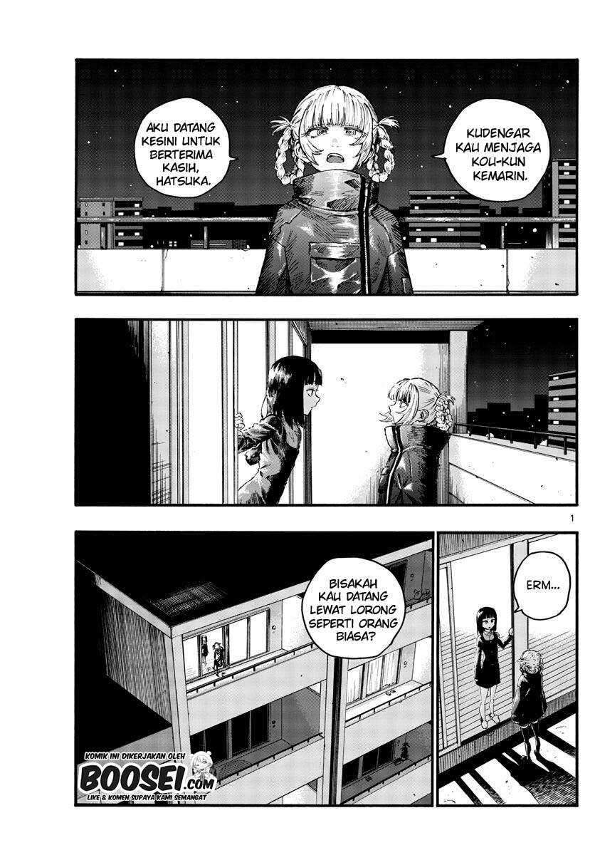 Yofukashi No Uta Chapter 47