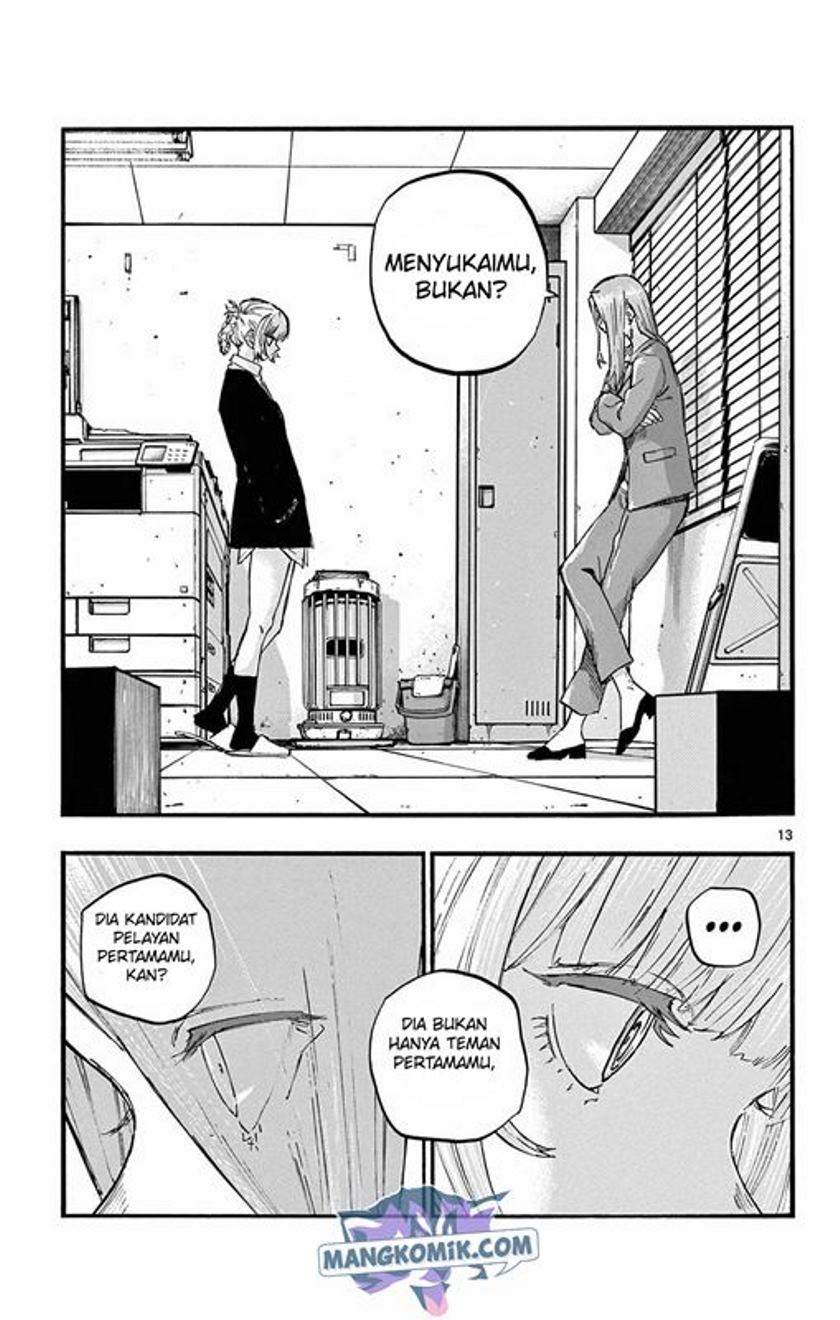 Yofukashi No Uta Chapter 73