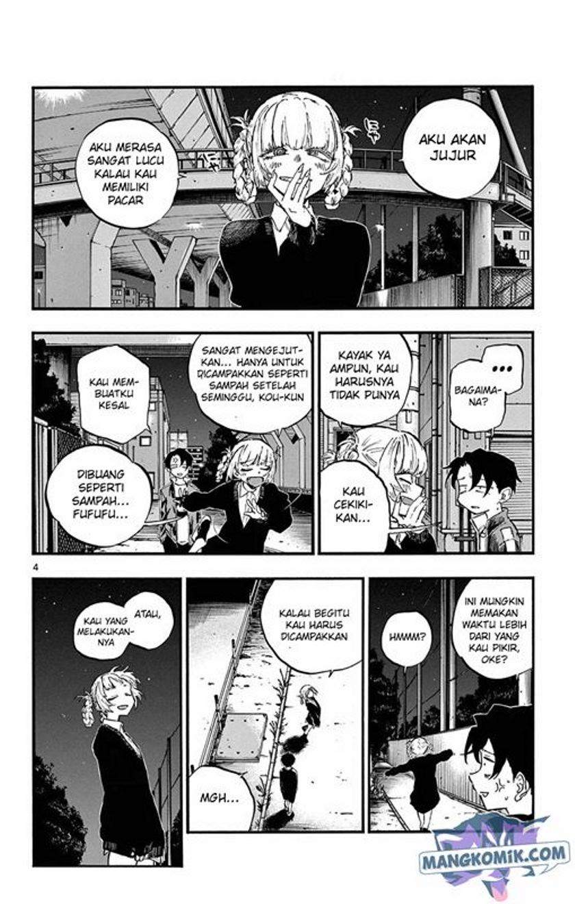 Yofukashi No Uta Chapter 73