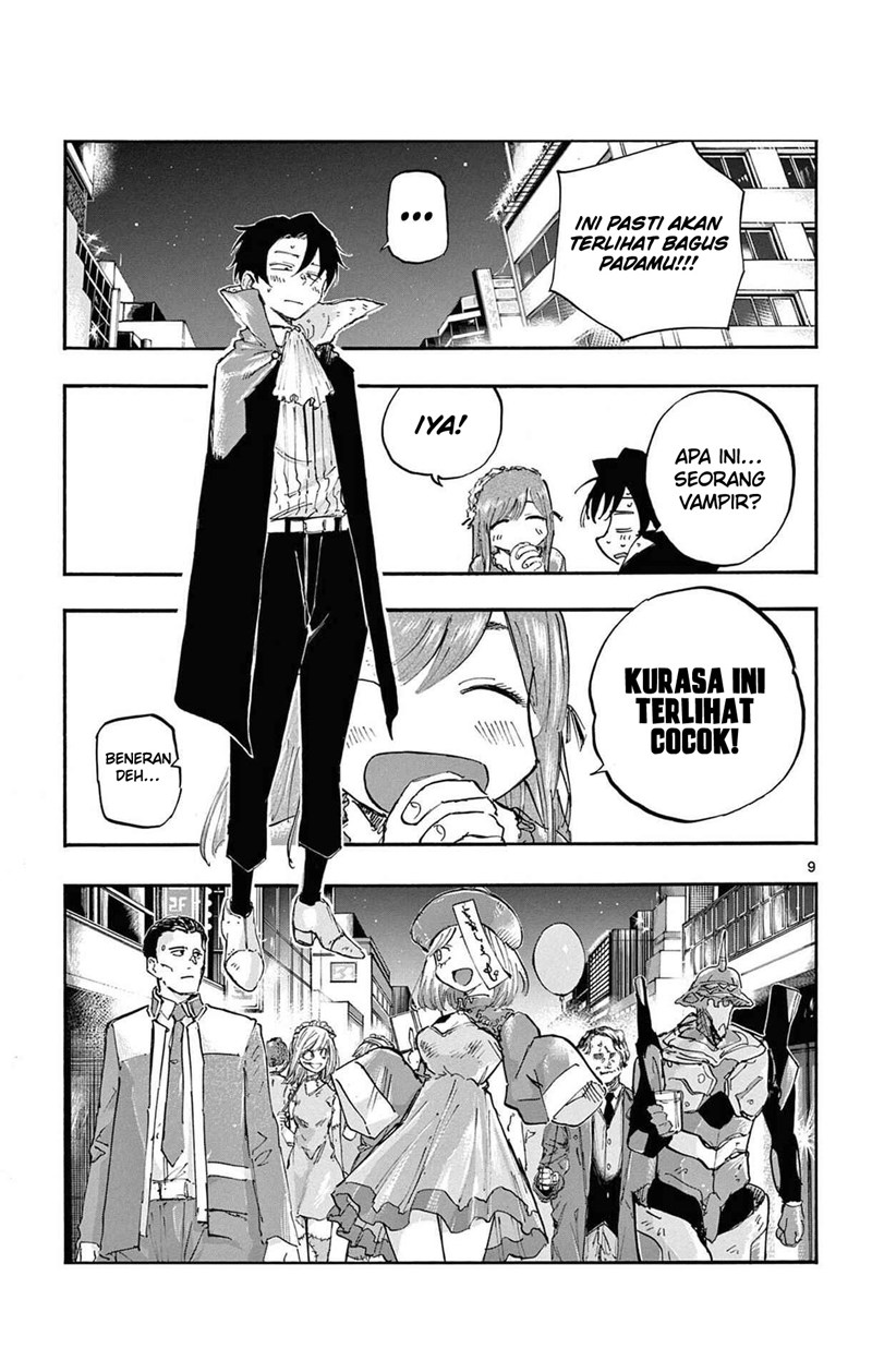 Yofukashi No Uta Chapter 84