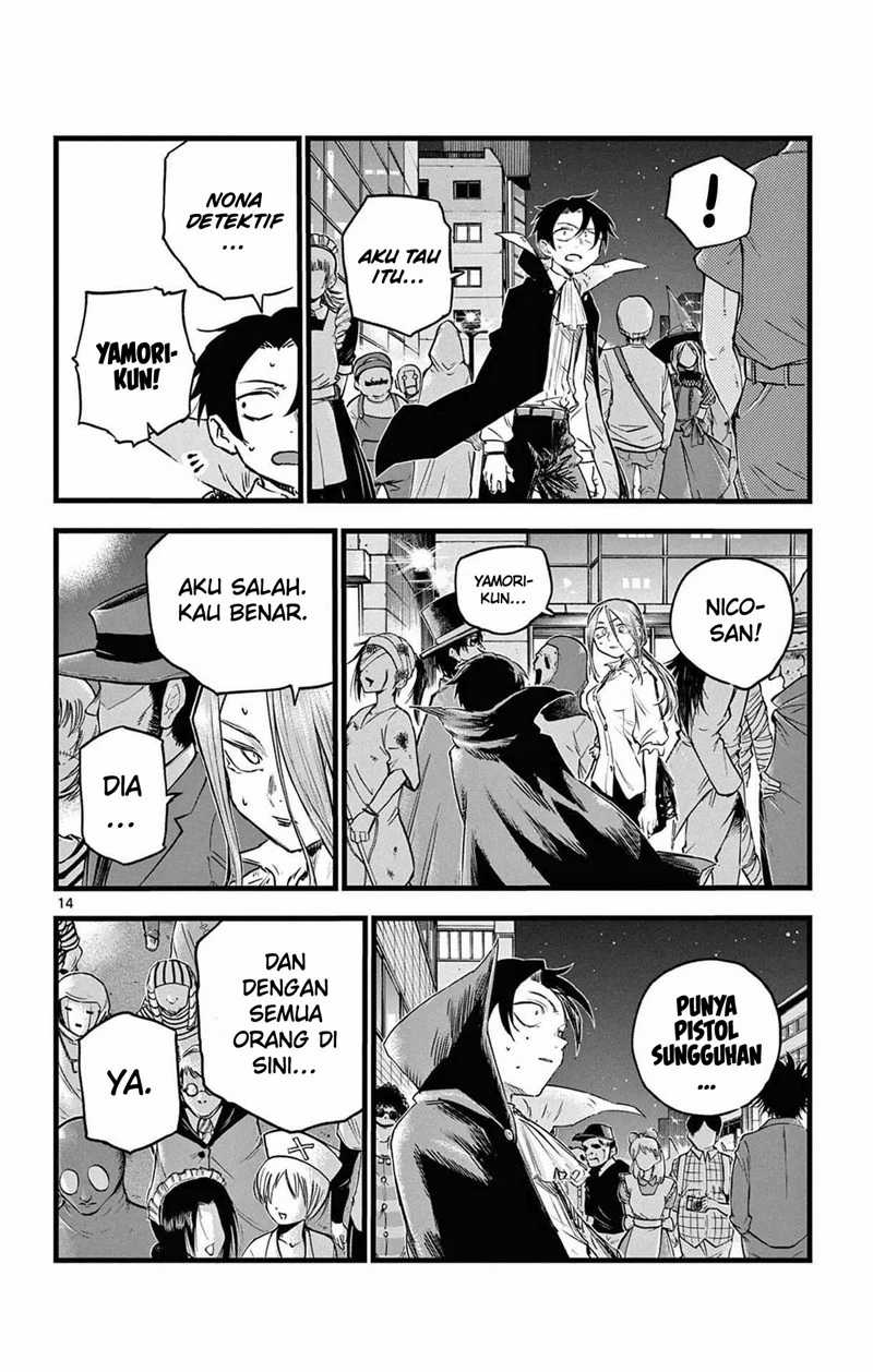 Yofukashi No Uta Chapter 85