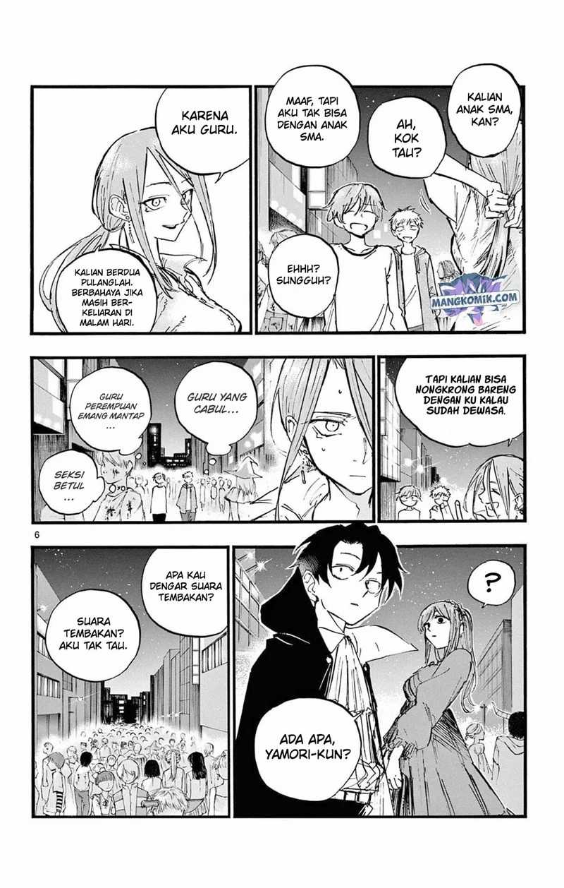 Yofukashi No Uta Chapter 85