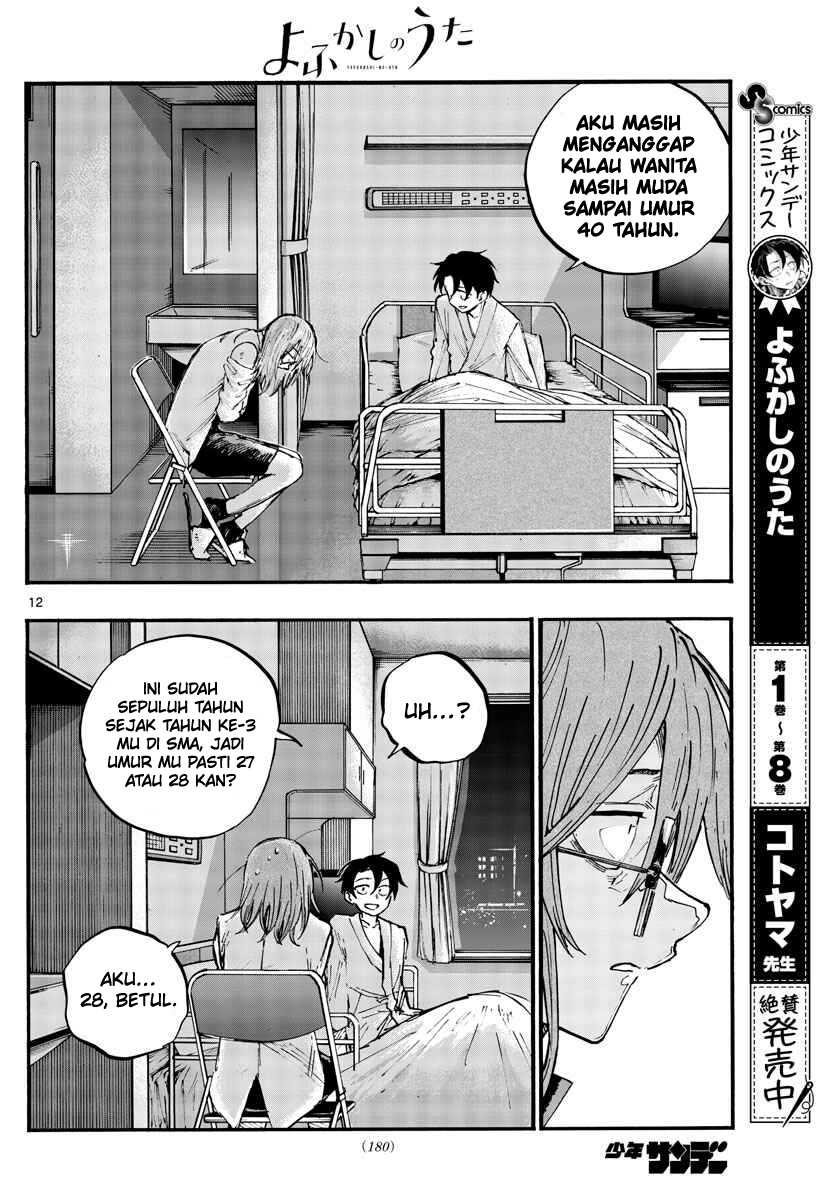 Yofukashi No Uta Chapter 93