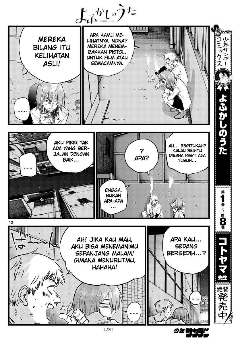 Yofukashi No Uta Chapter 94