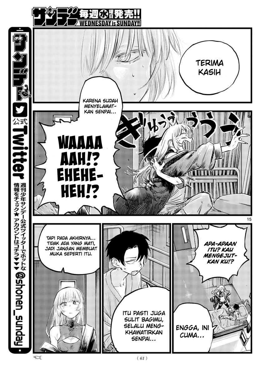 Yofukashi No Uta Chapter 94