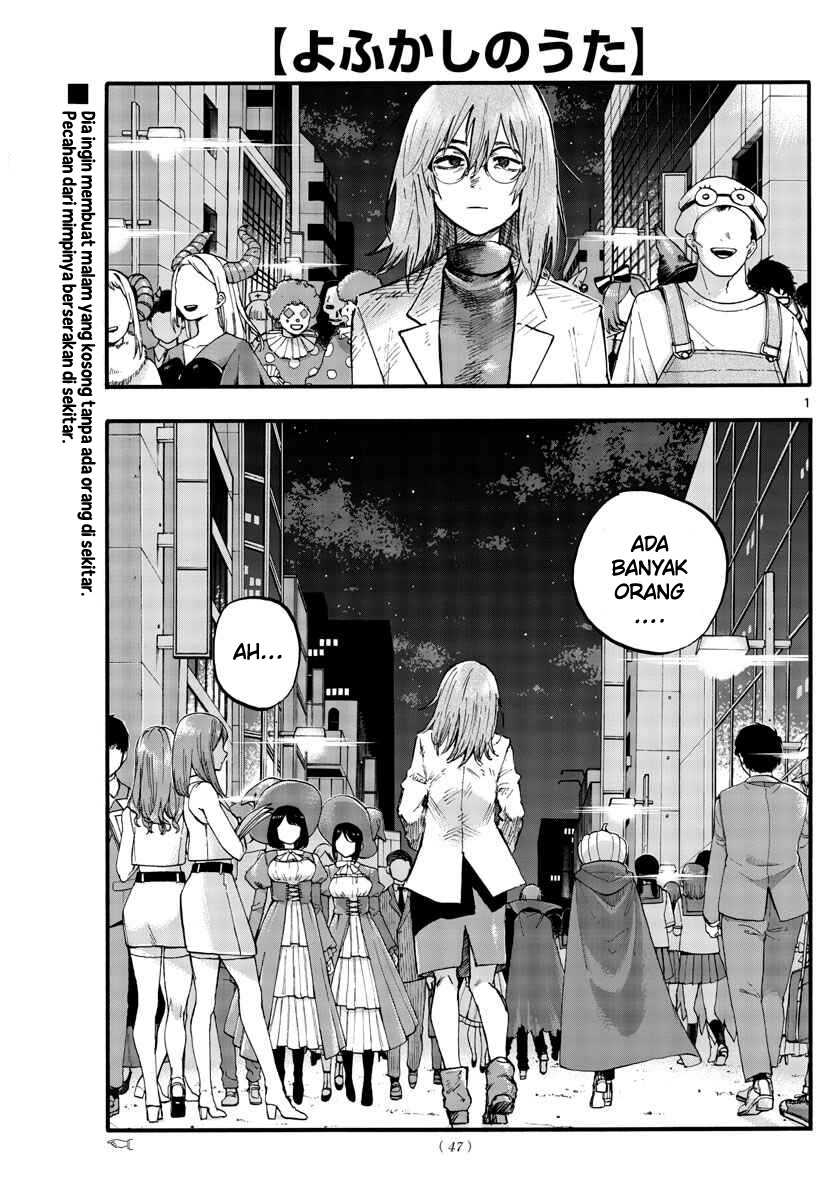 Yofukashi No Uta Chapter 94