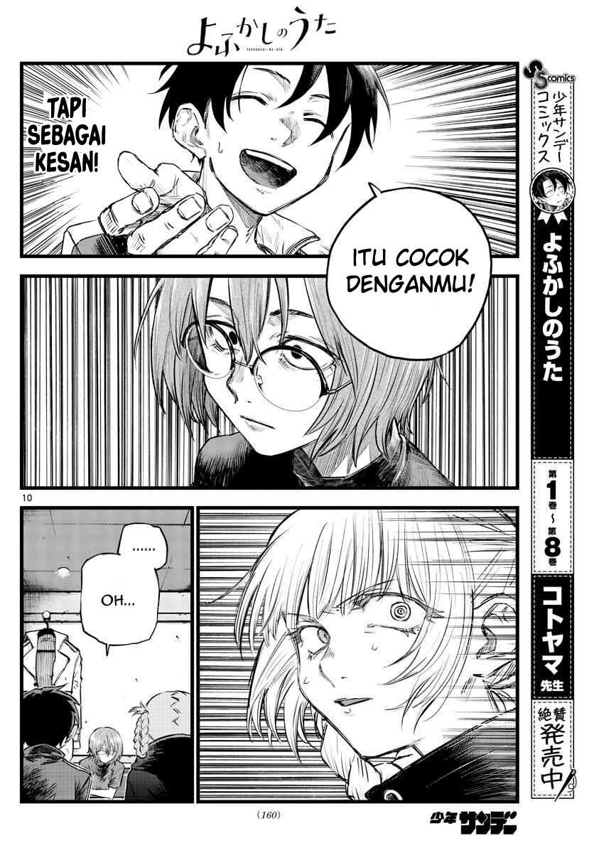 Yofukashi No Uta Chapter 95