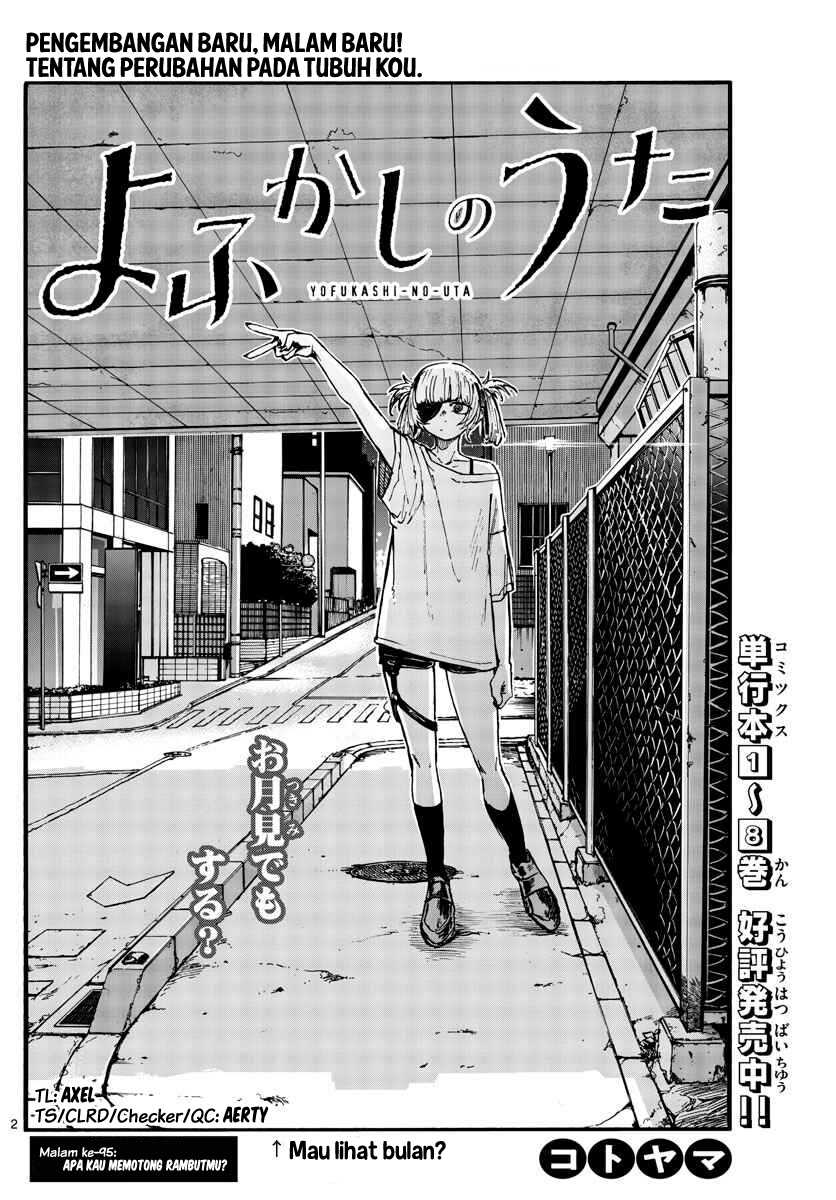 Yofukashi No Uta Chapter 95