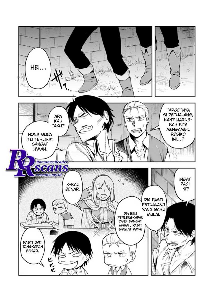 Leadale No Daichi Nite Chapter 2