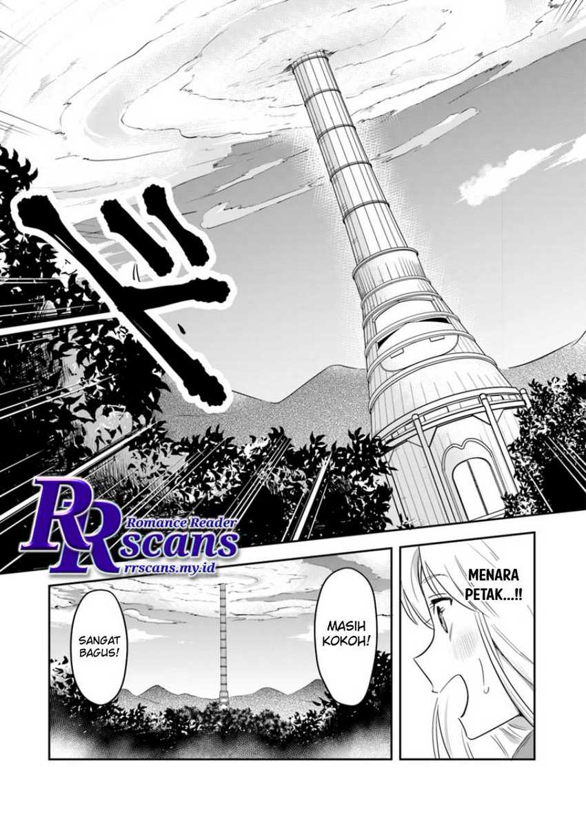 Leadale No Daichi Nite Chapter 2