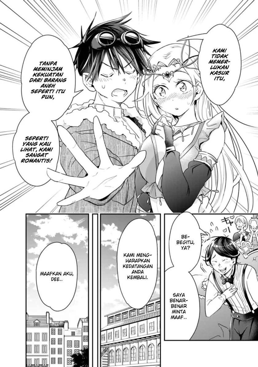 Isekai Monster Breeder Chapter 37