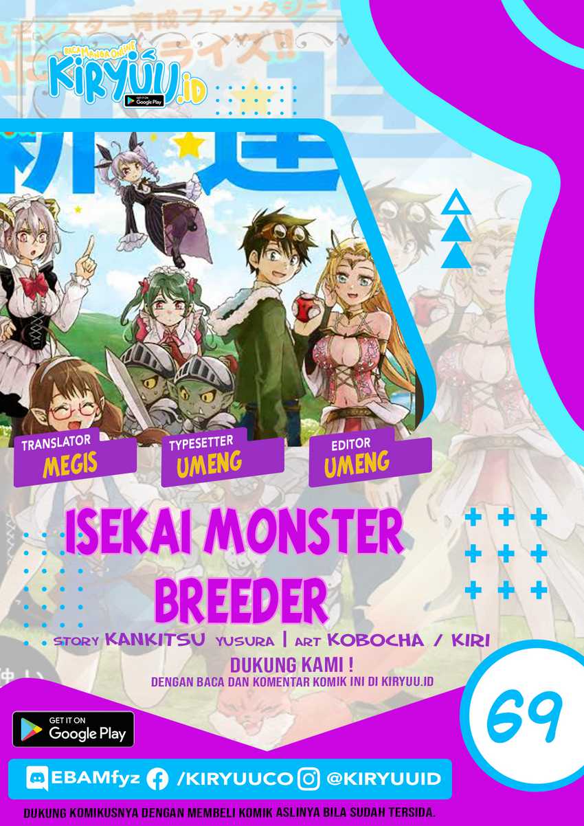 Isekai Monster Breeder Chapter 69