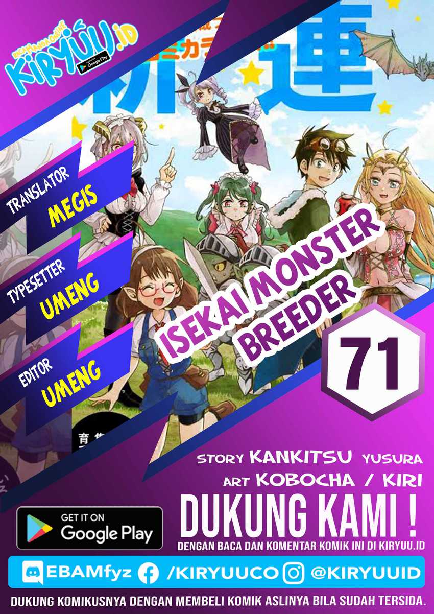 Isekai Monster Breeder Chapter 71