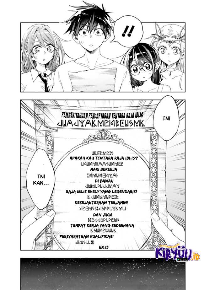 Isekai Monster Breeder Chapter 71