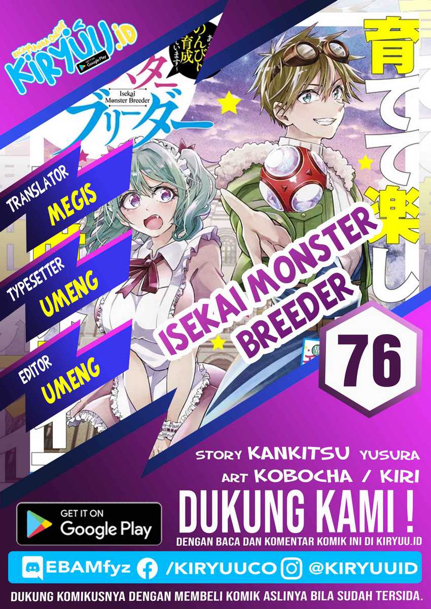 Isekai Monster Breeder Chapter 76