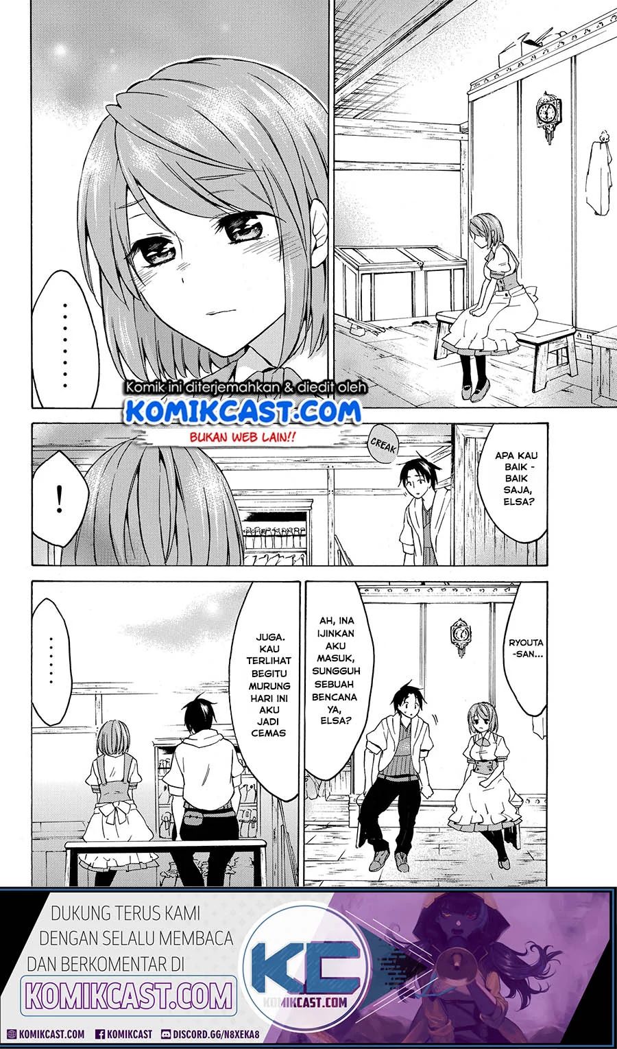 Level 1 Dakedo Yuniiku Sukiru De Saikyou Desu Chapter 18.2