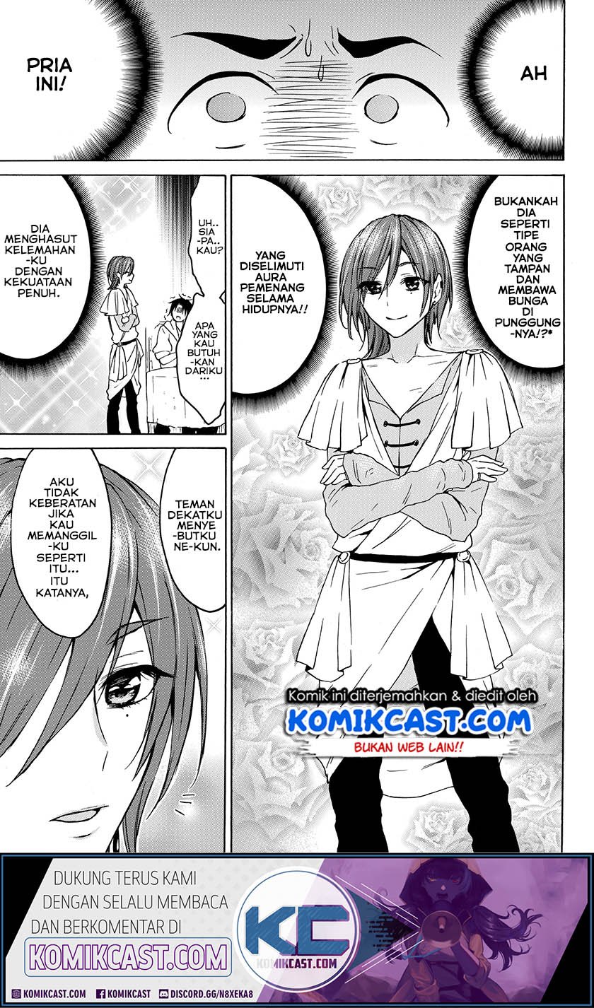 Level 1 Dakedo Yuniiku Sukiru De Saikyou Desu Chapter 19.1