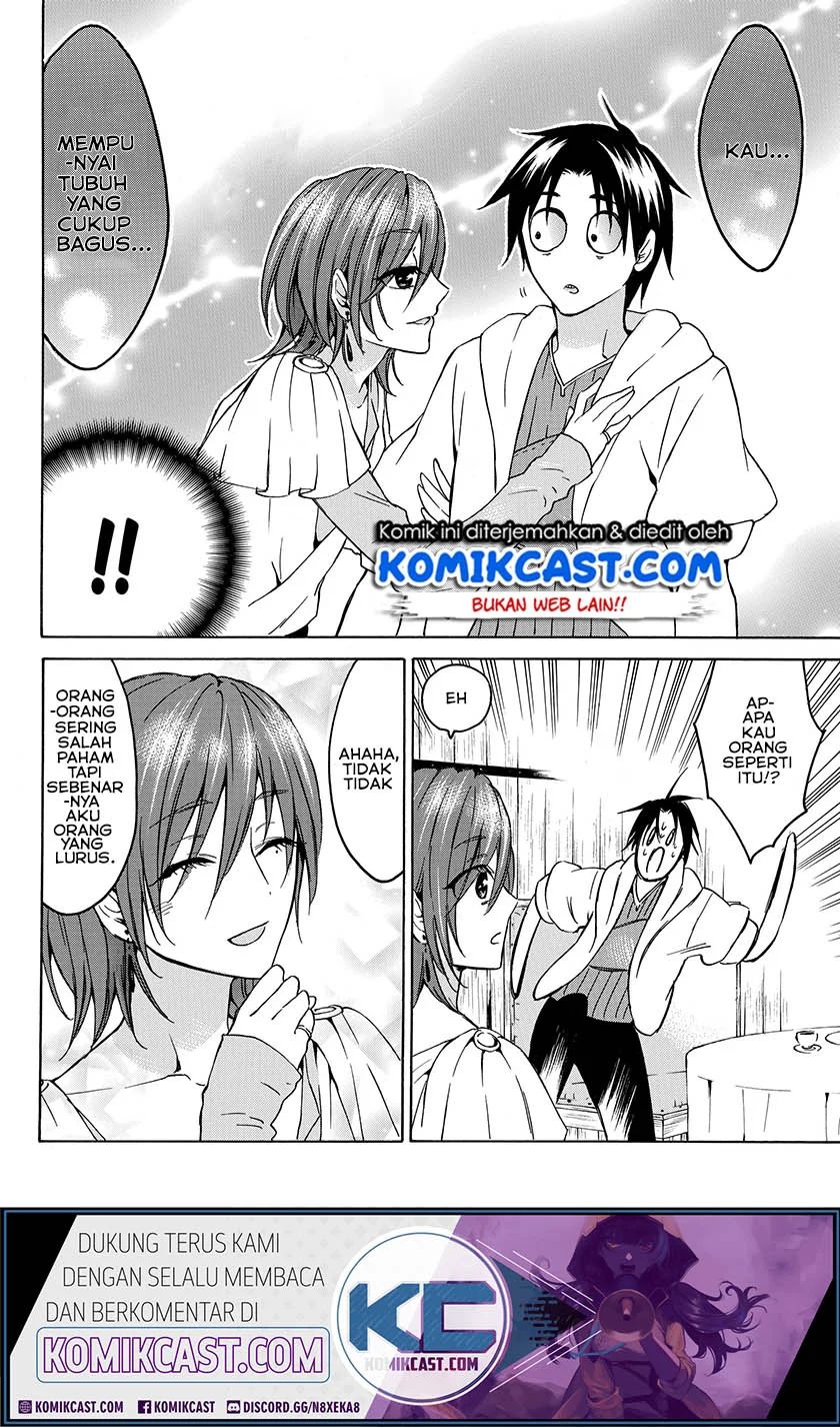 Level 1 Dakedo Yuniiku Sukiru De Saikyou Desu Chapter 19.1