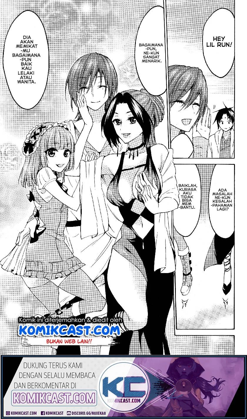 Level 1 Dakedo Yuniiku Sukiru De Saikyou Desu Chapter 19.1