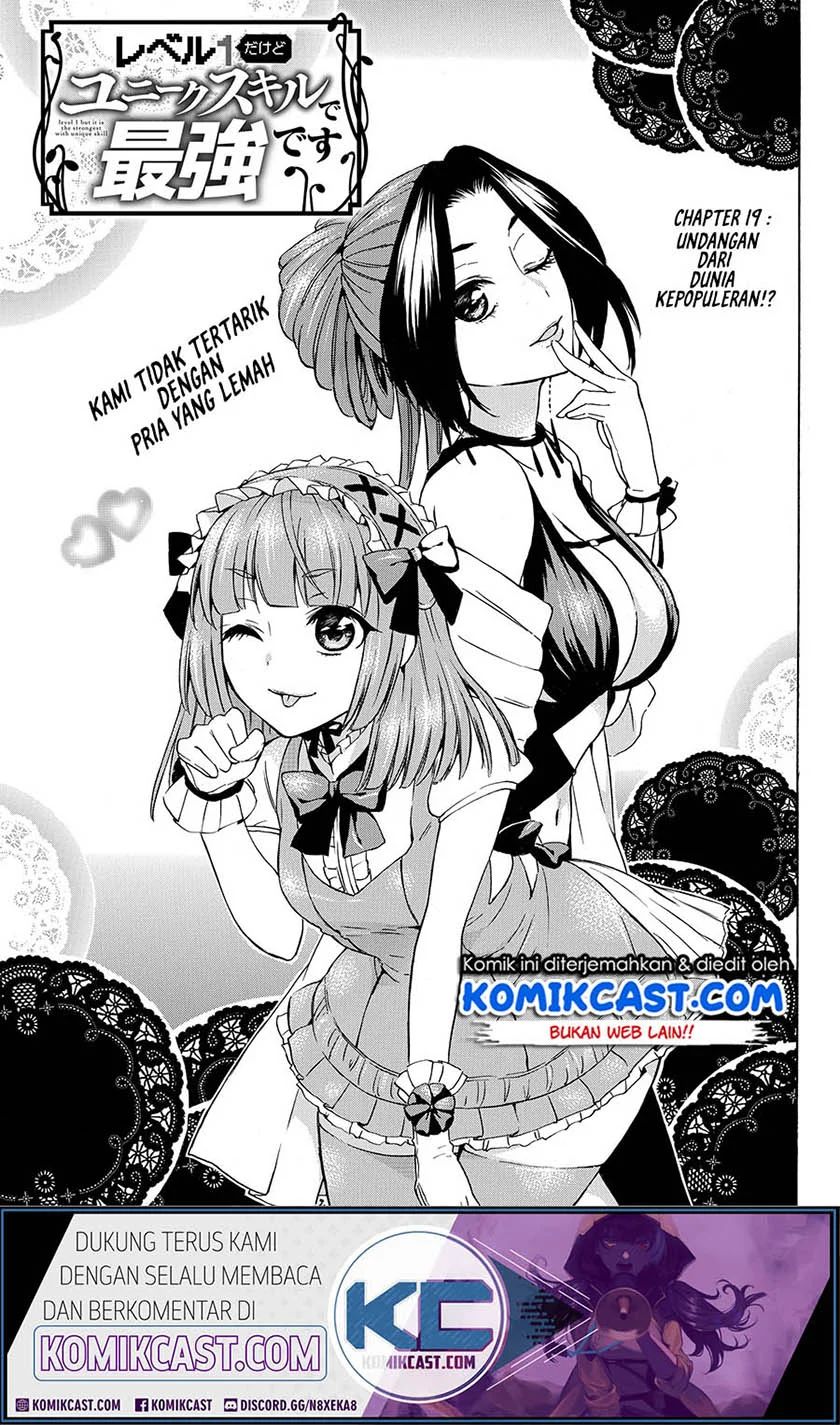 Level 1 Dakedo Yuniiku Sukiru De Saikyou Desu Chapter 19.1