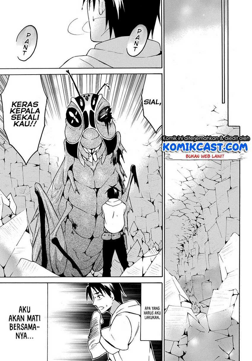 Level 1 Dakedo Yuniiku Sukiru De Saikyou Desu Chapter 22.1