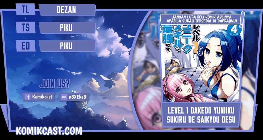 Level 1 Dakedo Yuniiku Sukiru De Saikyou Desu Chapter 22.2