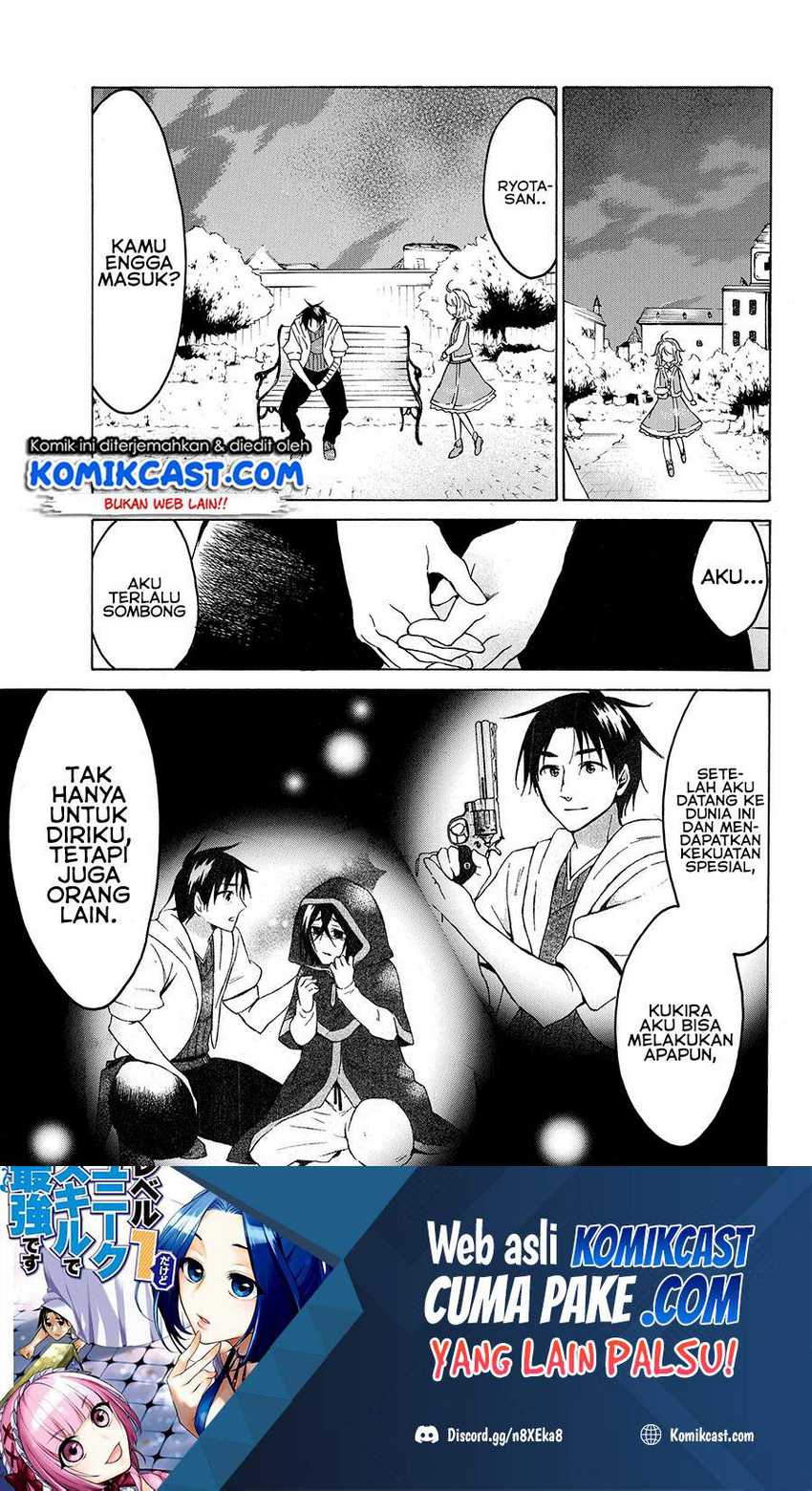 Level 1 Dakedo Yuniiku Sukiru De Saikyou Desu Chapter 22.2