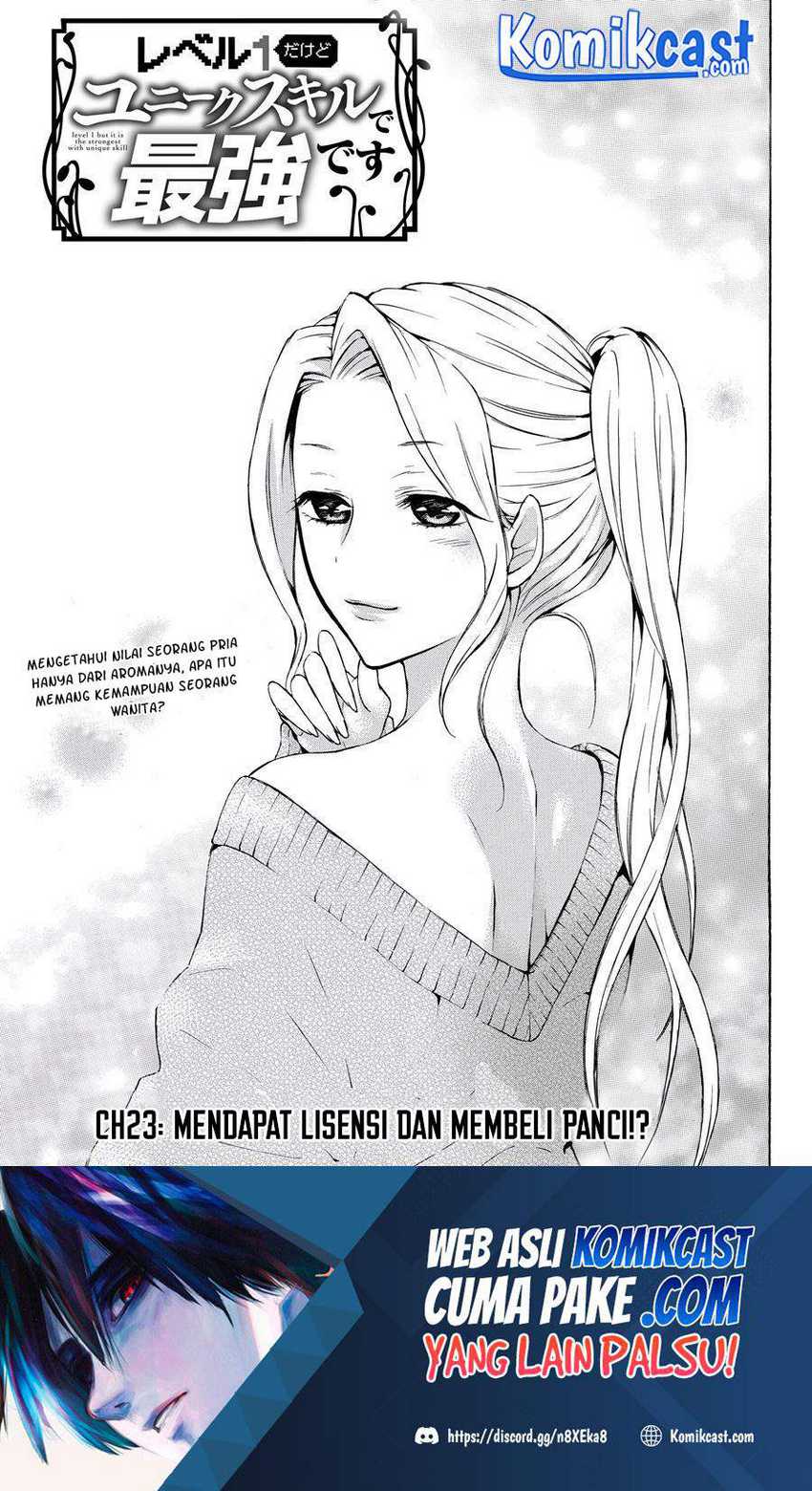 Level 1 Dakedo Yuniiku Sukiru De Saikyou Desu Chapter 23.1