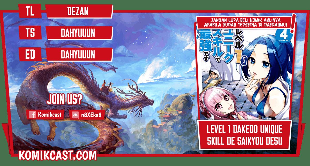 Level 1 Dakedo Yuniiku Sukiru De Saikyou Desu Chapter 24.2