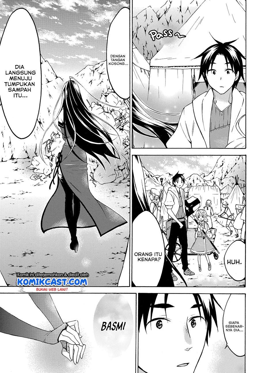 Level 1 Dakedo Yuniiku Sukiru De Saikyou Desu Chapter 24.3