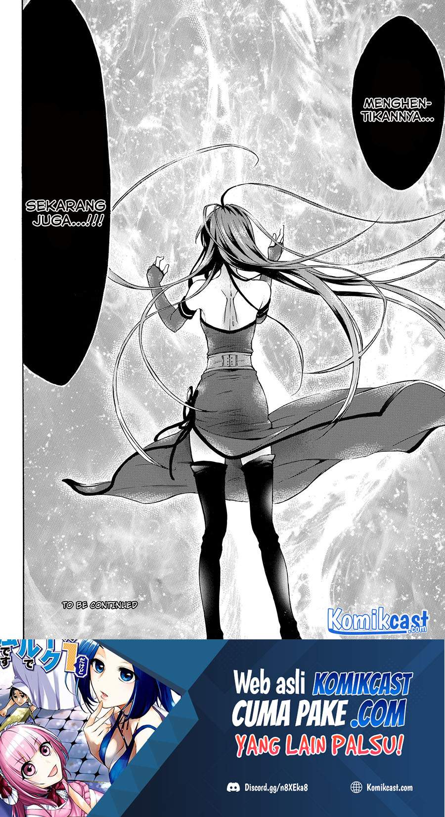 Level 1 Dakedo Yuniiku Sukiru De Saikyou Desu Chapter 24.3