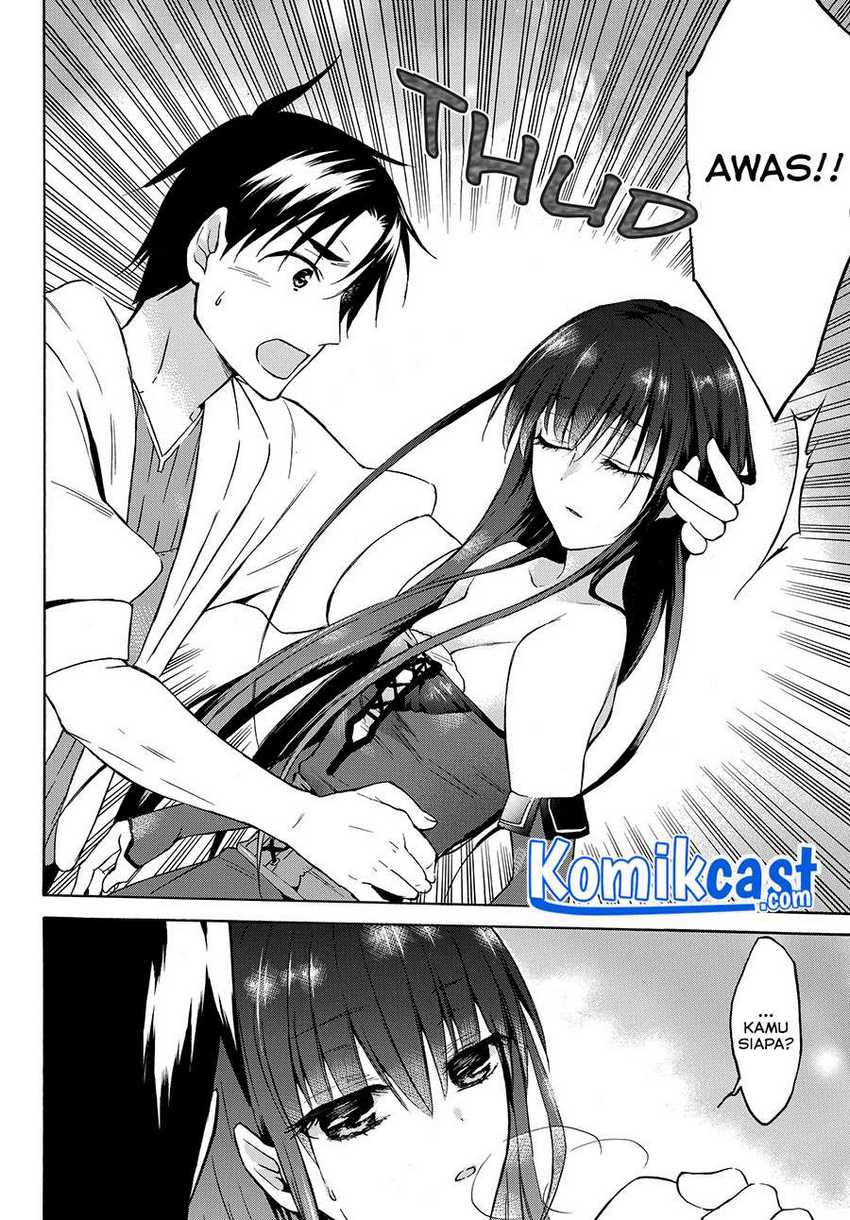 Level 1 Dakedo Yuniiku Sukiru De Saikyou Desu Chapter 25.1