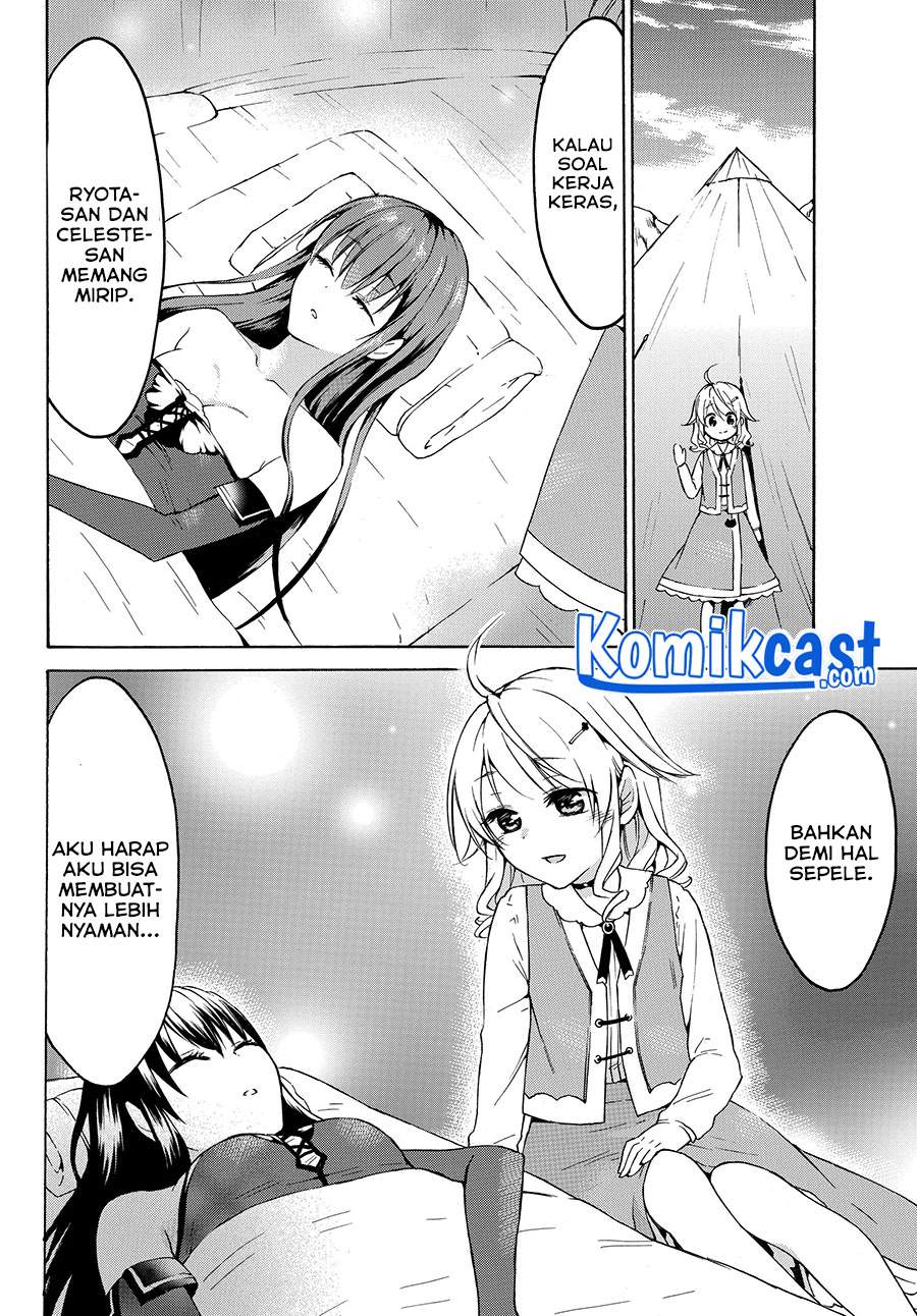 Level 1 Dakedo Yuniiku Sukiru De Saikyou Desu Chapter 25.2